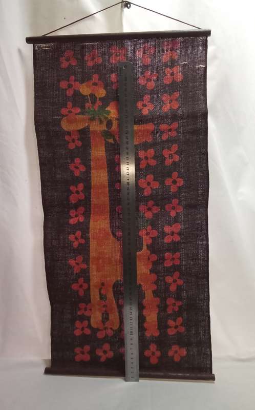 Cute vintage Jute wall hanging