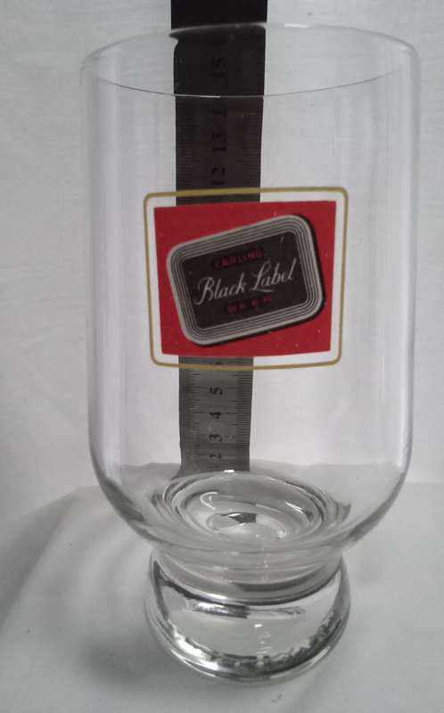 Vintage Black Label glass