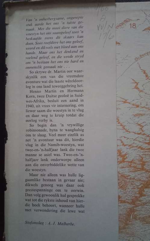 Vlug in die Namib - Henno Martin (2de druk 1959)