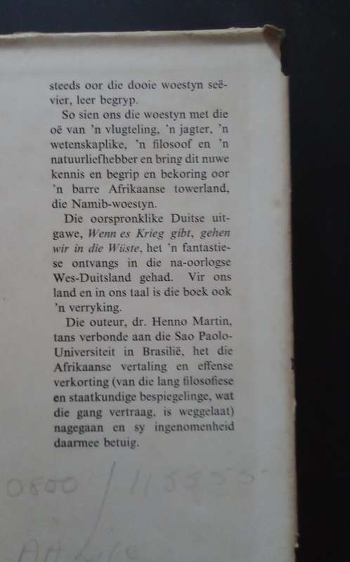 Vlug in die Namib - Henno Martin (2de druk 1959)