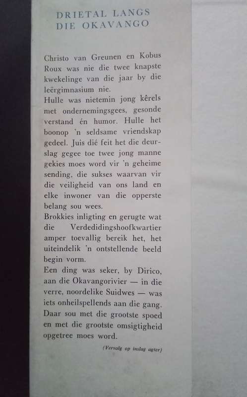 DRIETAL LANGS DIE OKAVANGO  B. R. Retief (1964)