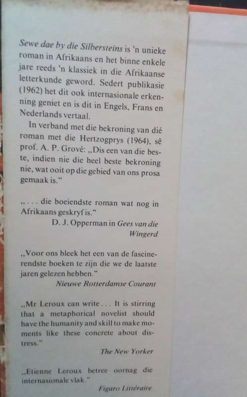 Honoris Crux - Ons Dapperes * Our Brave - At van Wyk (1983)