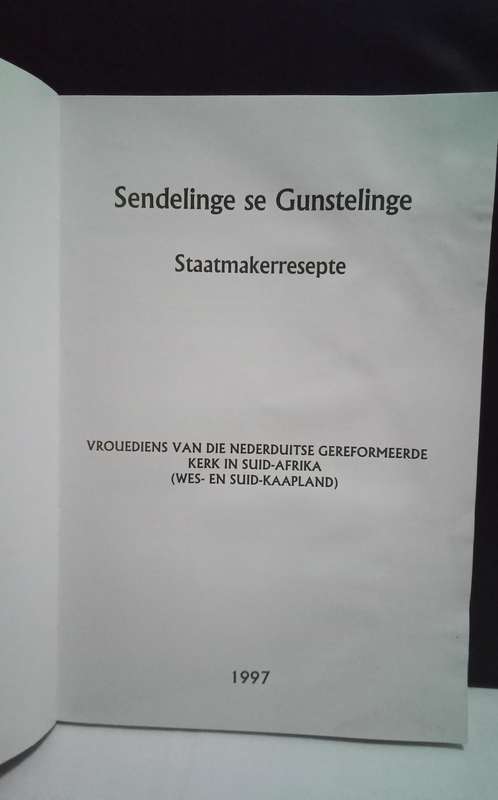 Sendelinge se Gunstelinge - Staatmakerresepte (1997)