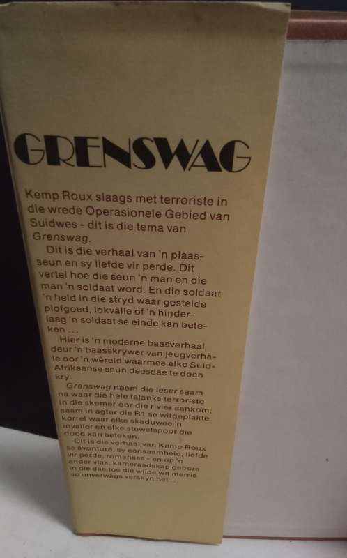 GRENSWAG- HJ Vermaas (1981)