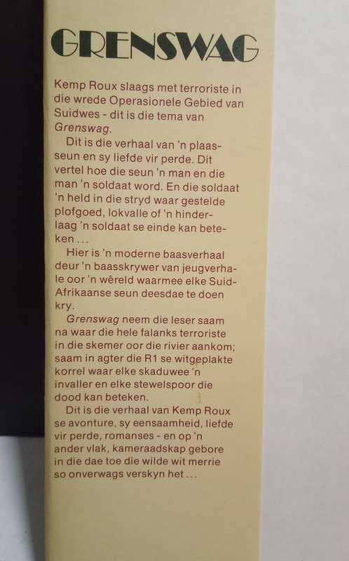 GRENSWAG- HJ Vermaas (1981)