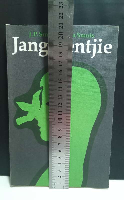 Jangroentjie: Keurbundel Vir Die Jeug / J.P. Smuts En Ria Smuts (1980)