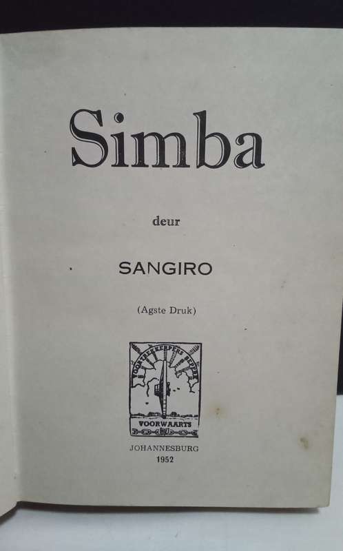 SIMBA -  SANGIRO (1952)
