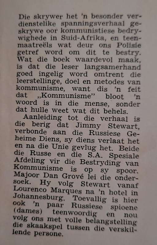 Skaduwees oor Afrika - JH Grobler 1954
