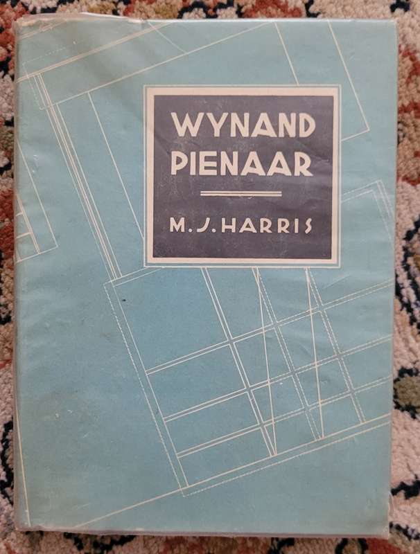 WYNAND PIENAAR -  M.J.HARRIS 1947
