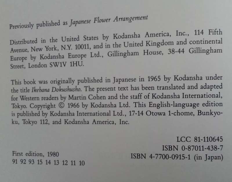 IKEBANA  A New Illustrated Guide to Mastery -  WAFU TESHIGAHARA 1980