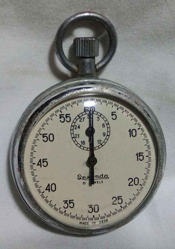 Vintage SEKONDA STOPWATCH 15 JEWELS - Made in the USSR