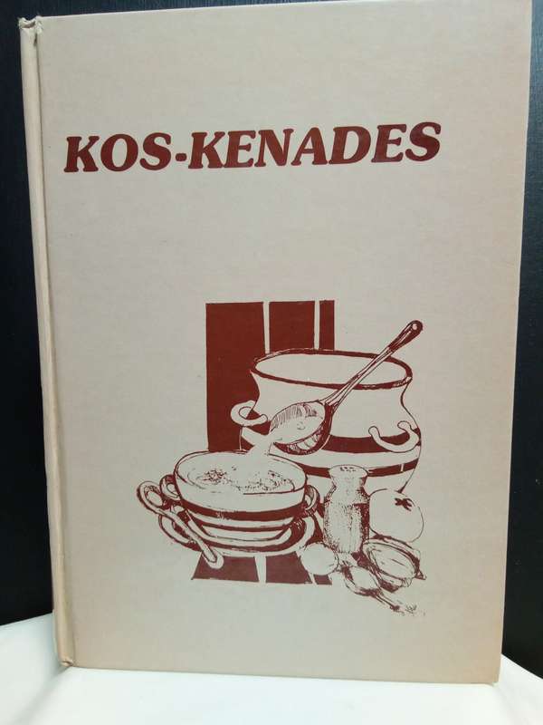 Koskenades - Resepteboek van Hoërskool die Wilgers,  1984