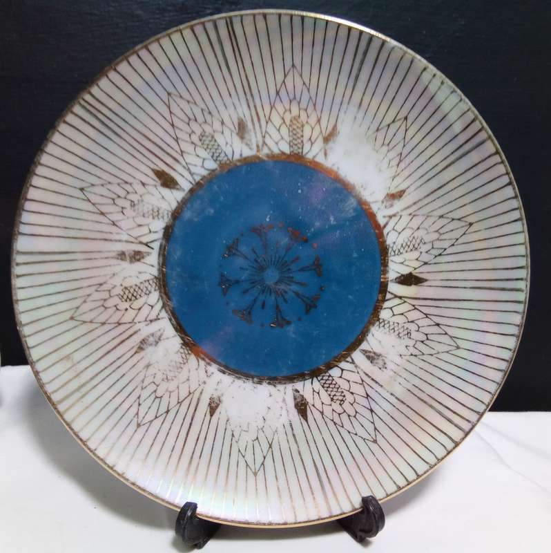 Four gorgeous vintage `Sterling China` trio`s - Lusterware Iridescent Japan