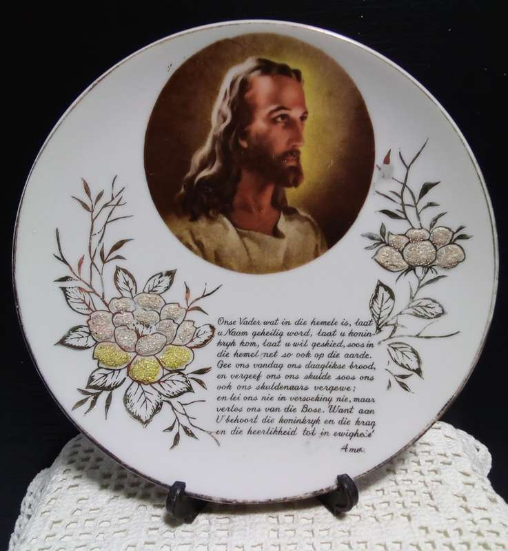 Vintage plate with The Lord`s prayer in Afrikaans (Onse Vader)