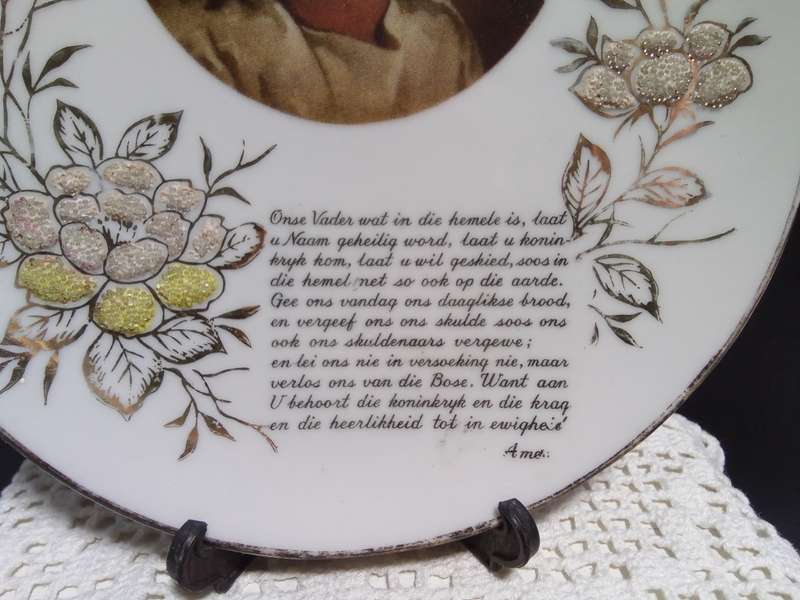 Vintage plate with The Lord`s prayer in Afrikaans (Onse Vader)