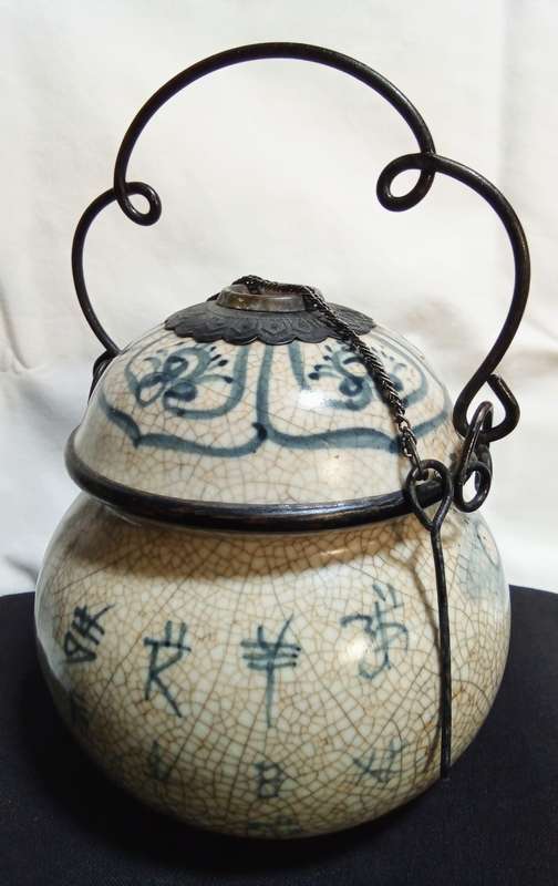Vintage (possibly antique) oriental crackle glaze opium pot