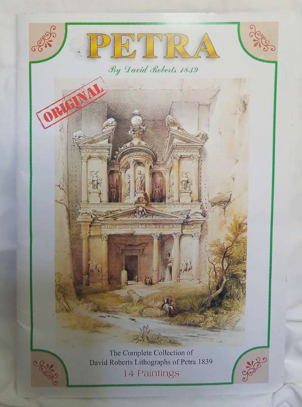 Petra by David Roberts 1839 - The Complete Collection of David Roberts Lithographs