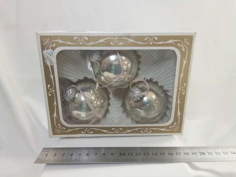Three stunning vintage German Christmas baubles