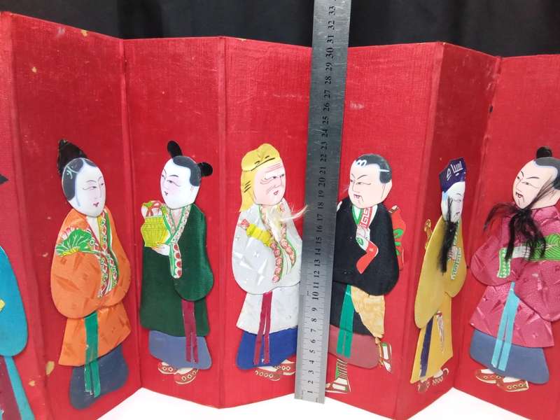 Lovely vintage Chinese collapsible table screen