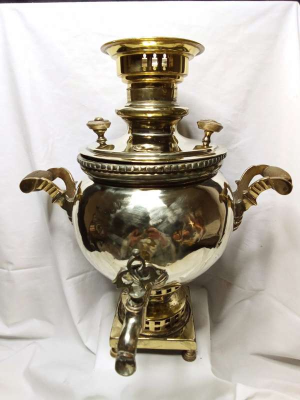 Antique Russian Samovar - 18th Century