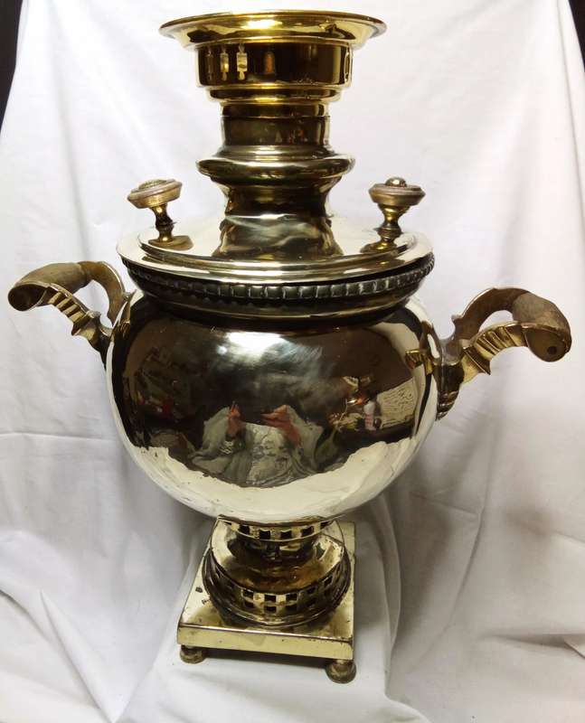 Antique Russian Samovar - 18th Century