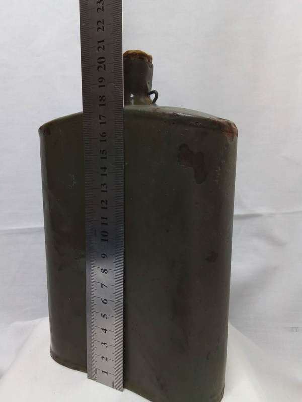 WW1 (?) water bottle