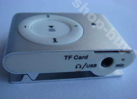 MP3 Music Player Cam Hidden Camcorder DV DVR Spy Camera: WHITE