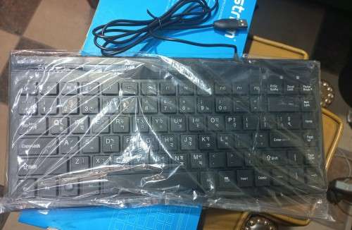 USB Astrum Multimedia Keyboard KM300 (Bangla layout)