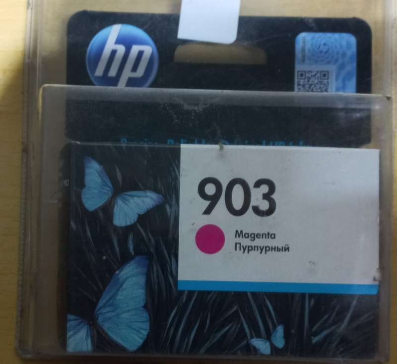Original HP Cartridges