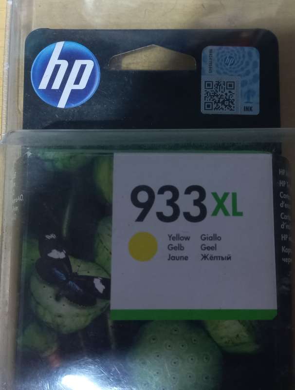 Original HP Cartridges