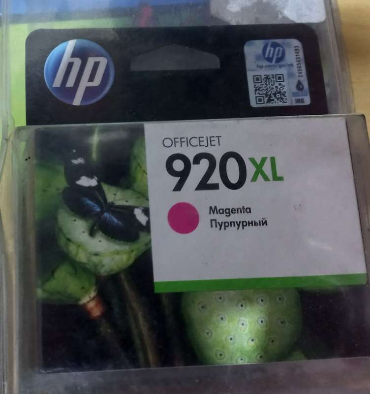 Original HP Cartridges
