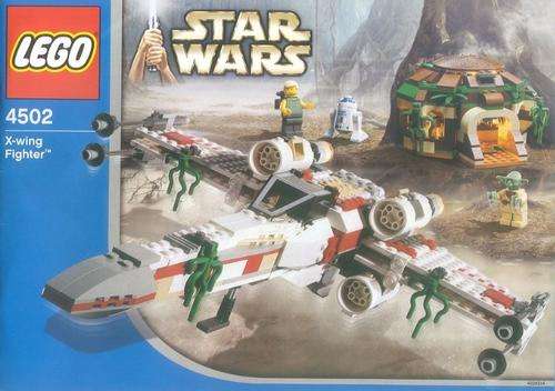 LEGO Star Wars - 4502 - X-Wing with Yoda's Hut