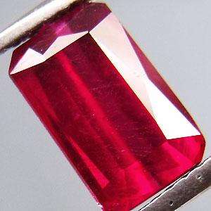 EXQUISITE 1.96cts Madagascan RUBY!