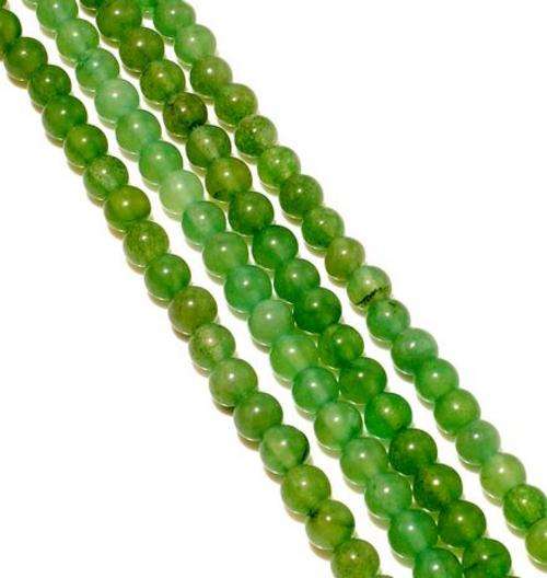 EXQUISITE  Genuine  JADE gemstone beads!