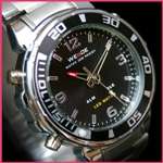 Weide Black  Dial High End Double Movement Men Electronic Watch wh-843-1