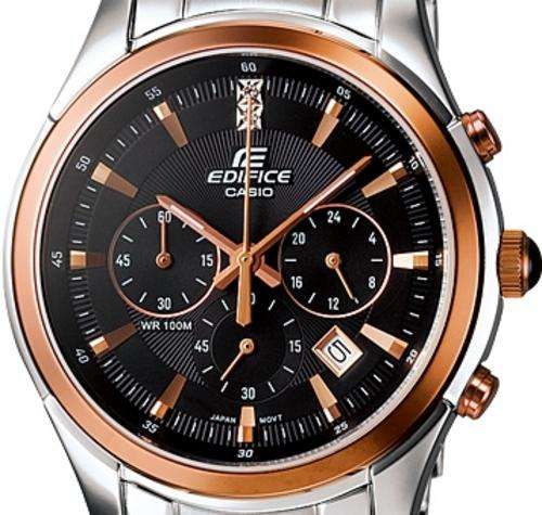 Casio Men's watch with Rhinestone hour markers create a refreshingly elegant look