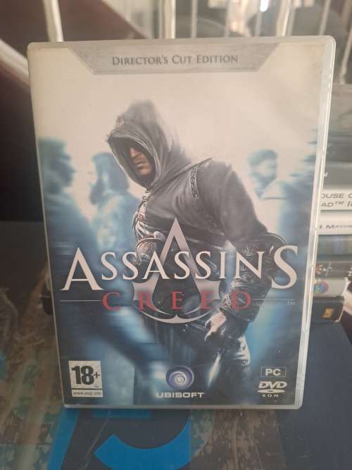Pc game bundle