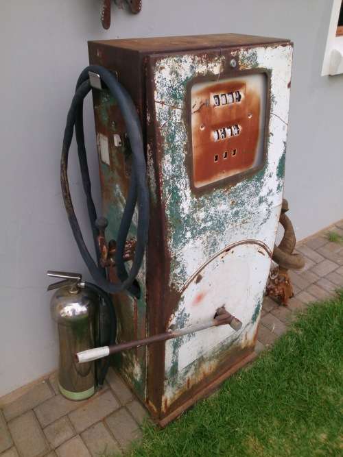MAKE AN OFFER!!! Stunning Old Farm Hand Crank Gas Pump!!!