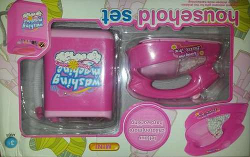 ***My Own Little Household Set***