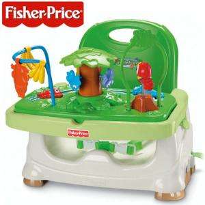 Fisher Price Rainforest Healthy Care Booster Chair