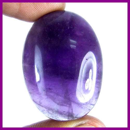 !!Titanic!! 57.55ct Stunning Natural Purple Ametjyst Oval Cabocnon Cut.