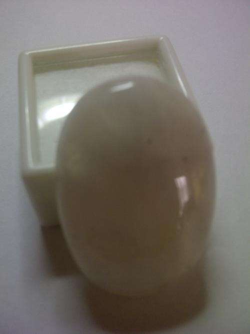 50.60ct Stunning Natural Neon Blue Shine White Oval Cabachon Moonstone