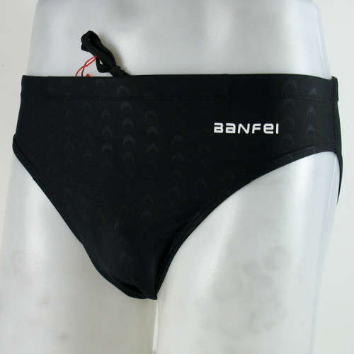 MALTA SPORTS-Men Training Swim Brief imitation Shark Skin swimsuit