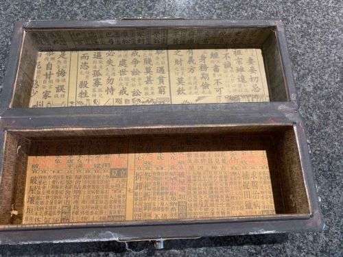 Chinese Pillow trinket Box