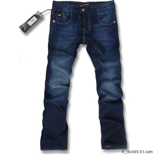 Takeshy Jeans