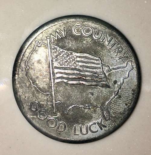U S A SEE AMERICA FIRST OUR COUNTRY