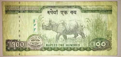 NEPAL 100 RUPEE 2012