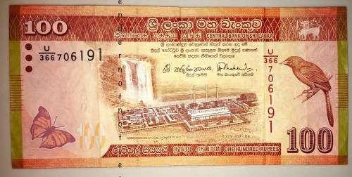 SRI LANKA 100 RUPEES