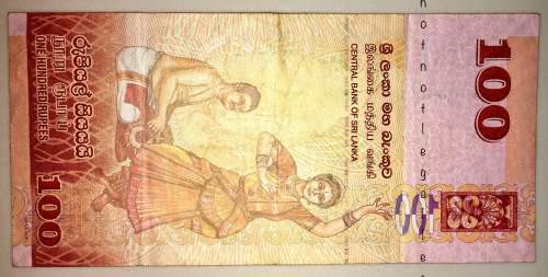 SRI LANKA 100 RUPEES
