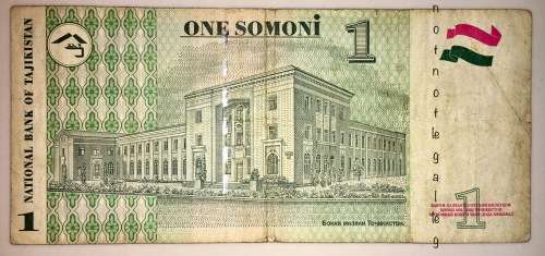 TAJIKISTAN 1 SOMONI  1999